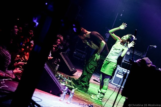Dub FX